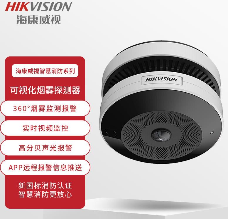360截圖20231222191414996.jpg